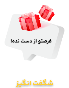 ee